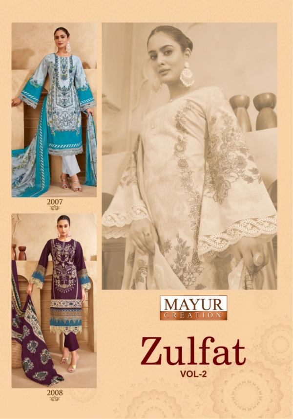 Mayur Zulfat Vol-02 – Karachi Dress Material